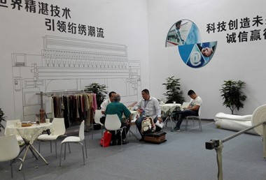 江苏js6666金沙登录入口集团加入中国国际缝制装备展览会(CISMA2015)