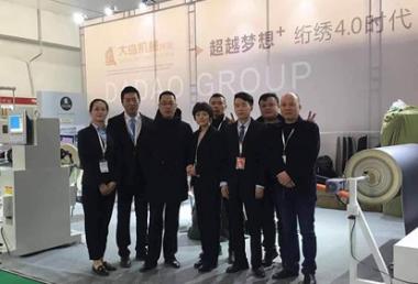 js6666金沙登录入口机械集团应邀加入第28届中国国际汽车用品展览会
